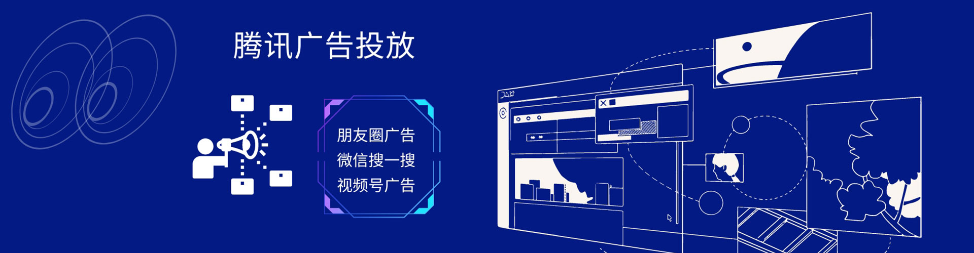 曲麻莱推广开户