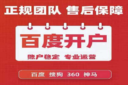 谷歌竞价实战：数据分析与优化技巧