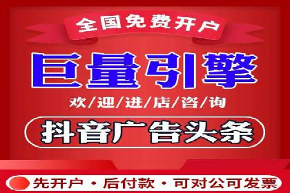 某品牌SEM广告投放的优化过程与效果